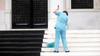 Παρατείνονται οι ατομικές συμβάσεις στην καθαριότητα δημόσιων κτιρίων