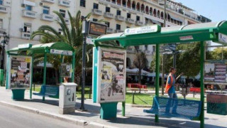 Θεσσαλονίκη: Έκτακτη γενική συνέλευση των εργαζομένων του ΟΑΣΘ αύριο