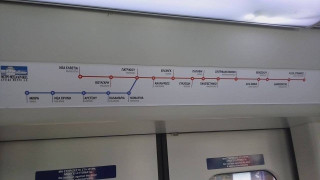 Eδώ γελάνε - Οι στάσεις του Μετρό Θεσσαλονίκης! (video)