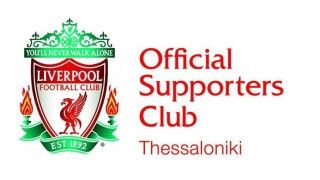 Τα εγκαίνια του νέου χώρου των φίλων της Λίβερπουλ στη Θεσσαλονίκη