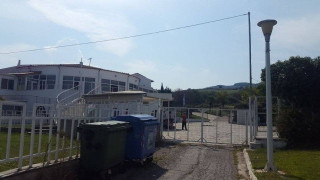 Ωραιόκαστρο - ΤΩΡΑ: Συγκέντρωση αλληλεγγύης σε πρόσφυγες & μετανάστες