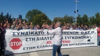 Εργαζόμενοι  ΟΑΣΘ: «Μπουτάρη πεινάς, το λίπος μας να φας!» (ΒΙΝΤΕΟ)