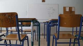 Αλλαγές στα μαθήματα και τις εξετάσεις των Γυμνασίων