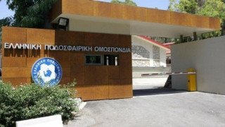 Αυτοί είναι οι αντικαταστάτες των έξι παραιτηθέντων στην ΕΠΟ