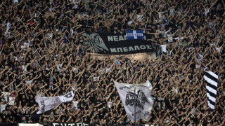 Κάτι          ήξεραν       οι     οπαδοί    του ΠΑΟΚ