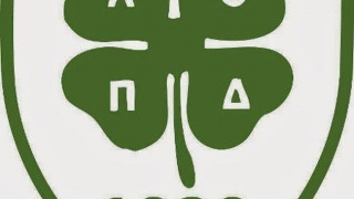 Ενίσχυσης συνέχεια στον  ΠΑΟΔ  για  την  νέα  χρονιά