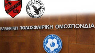 Όσα ειπώθηκαν στην εκδίκαση για Μένκα - Πού ποντάρουν οι δύο πλευρές