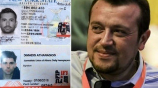 Απολύθηκε από το Star ο δημοσιογράφος που παρακολουθούσε τον Παππά