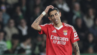 Μπελάδες και για τον Ντι Μαρία για παράνομο στοιχηματισμό στην Serie A!