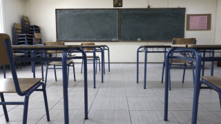 Πότε κλείνουν τα σχολεία για το καλοκαίρι 2025