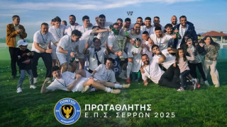 Η έδρα των Ποντίων Χειμάρρου στα μπαράζ ανόδου στη Γ' Εθνική