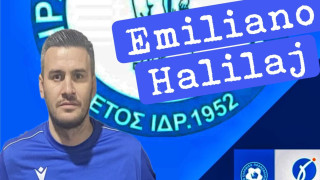 Ηρακλής Αμμουδιάς-Χαλιλάι: «Να κατακτήσουμε το Κύπελλο»