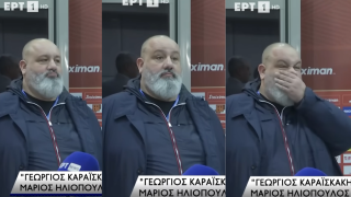 Οι γκριμάτσες του Καραπαπά τη στιγμή των δηλώσεων του Ηλιόπουλου