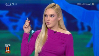 Αυτή είναι η πρώτη γυναίκα αθλητικογράφος που παρουσίασε εκπομπή μόνη της