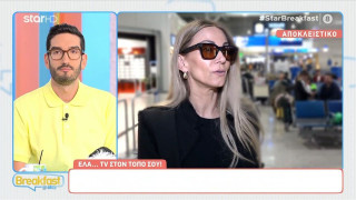 Κοκκίνου για Καρρά: «Με στεναχώρησε που δεν θα είμαι στη συναυλία του»