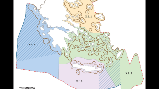 Ανακήρυξε ΑΟΖ στο Ιόνιο μέχρι το Ακρωτήριο Ταίναρο η Ελλάδα