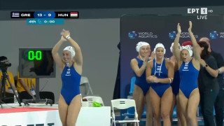 Ελλάδα-Ουγγαρία: Τα highlights του ανεπανάληπτου θριάμβου!