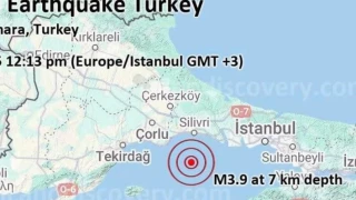 Σεισμός 6 Ρίχτερ στην Κωνσταντινούπολη - Αισθητός στον Έβρο