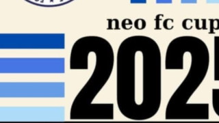 Τουρνουά ακαδημιών στο Ν. Κεραμίδι