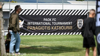 ΠΑΟΚ: Εγινε η σέντρα στο τουρνουά «Παναγιώτης Κατσούρης»!