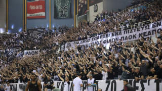 ΠΑΟΚ-Μπιλμπάο: Πανζουρλισμός στο PAOK Sports Arena, «ηφαίστειο» η έδρα του Δικεφάλου