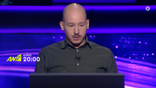 «Εκατομμυριούχος»: Ο Φίλιππος Μπεκιάρης «φλερτάρει» με τις 100.000 ευρώ!