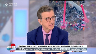 Καλά κρατεί το beef Πορτοσάλτε με ΛΕΞ - «Τον καλέσαμε, αλλά...»