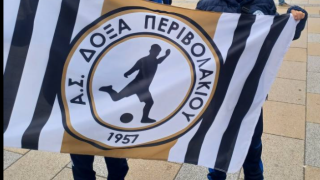Ακαδημία Δόξας Περιβολακίου: Απίστευτη εμπειρία για τα παιδιά, στο Ζλάτιμπορ της Σερβίας