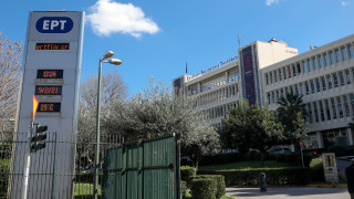 Ποια σειρά της ΕΡΤ «σαρώνει» στην prime time ζώνη