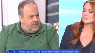Κώστας Γενηδούνιας: «Ήταν ισχυρές συστάσεις να μην μιλάω»