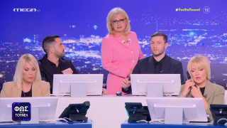 Νέες απειλές on air για τη Νικολούλη: «Ψόφα, δεν θα βρεις τίποτα»