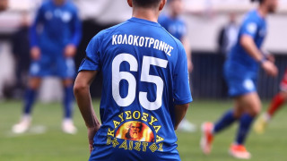 ΠΑΟΚ και Αρης «ζεστά» για Κολοκοτρώνη, δεν έχει κλείσει στον Ολυμπιακό (vid)