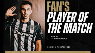 ΠΑΟΚ-Παναθηναϊκός: Ο κόσμος «μίλησε», Μιχαηλίδης «δαγκωτό»