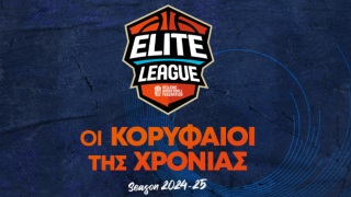 Οι κορυφαίοι της Elite League: Ο Τζαμόντα Μπράιαντ και οι άλλοι