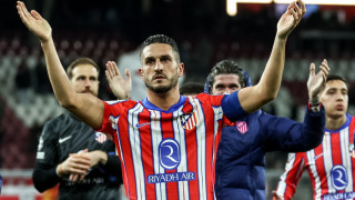 Ολυμπιακός: Έχει προταθεί ο Κόκε της Ατλέτικο Μαδρίτης!