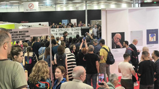 Θεσσαλονίκη: Εισέβαλαν με συνθήματα υπέρ Παλαιστίνης σε εκδήλωση για την εβραϊκή λογοτεχνία στη ΔΕΒΘ