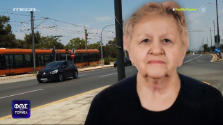 Ελληνικό: Πρόσωπο... ενδιαφέροντος η οικιακή βοηθός της οικογένειας Σιδηρόπουλου