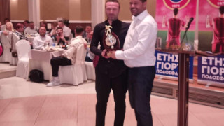 Εκδήλωση ΕΠΣ Πέλλας: Βραβεύτηκαν Ζαγοράκης, Σαλπιγγίδης και Τοροσίδης