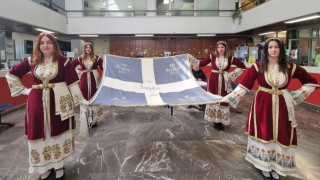 «Χρόνια πολλά Κομοτηνή, χρόνια πολλά Ροδόπη»