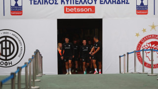 Super Cup: Προς Ιανουάριο το παιχνίδι Ολυμπιακού-ΟΦΗ