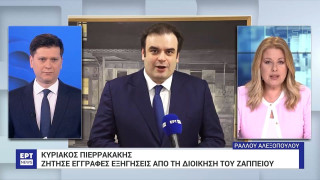 Εισαγγελική παρέμβαση για το drone show πάνω από την Ακρόπολη