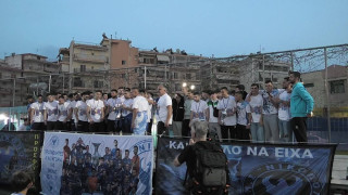 Ο χορός της Νικόπολης στο γήπεδο: Σκοράρει στη διασκέδαση, θα γιορταστεί η άνοδος
