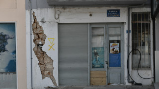 Εύβοια ώρα μηδέν μετά του σεισμούς - «Σε κατάσταση έκτακτης ανάγκης η περιοχή»