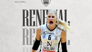 ΠΑΟΚ: Παραμένει η Γιάσπερ