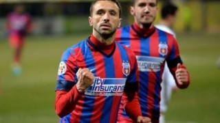 Γκολάρα ο Σανμαρτεάν (video)