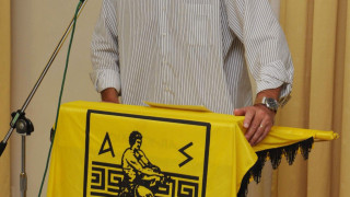 «Επιλογή με απόλυτη διαφάνεια και διασφαλίσεις»