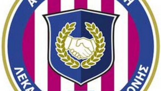 Απάντηση από τον δήμο σε Καλλονή