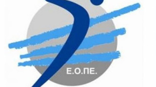 Στη Νάξο η κλήρωση της Α1 βόλεϊ γυναικών