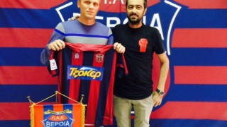 Πήρε και Βούκιτς η Βέροια!