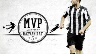 Ρατς, ο πολυτιμότερος!